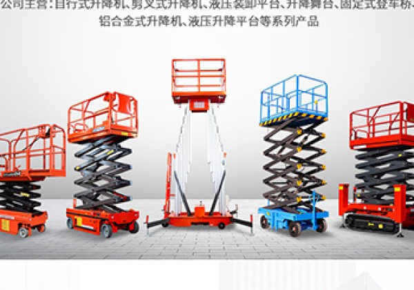 马边​出口成为核心增长引擎